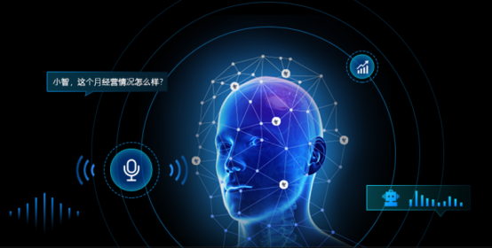 搶灘AI+BI！億信華辰發布不用做表的智能BI