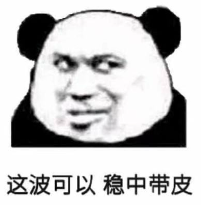 放眼國際、精雕細節、用戶至上，億信ABI金秋版本更新！